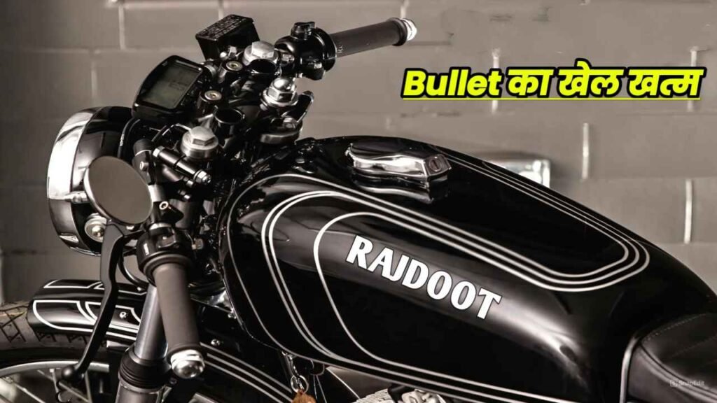Rajdoot 350 2025 Launched: Retro Looks, 75 km/l Mileage & Just ₹65,000 Rupees – Buy Now!